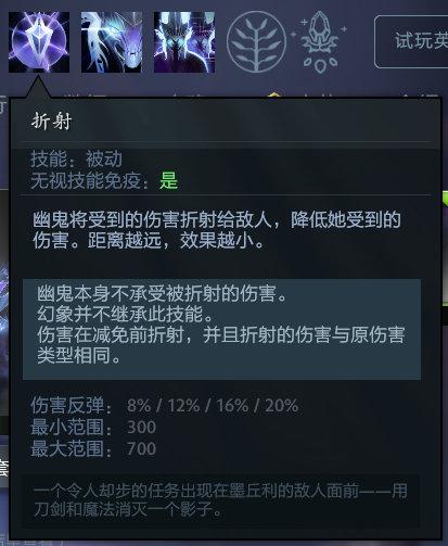 无畏契约新赛季精彩开启全新模式与英雄介绍